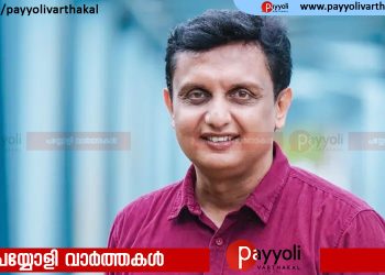 ഹവാല ഇടപാടിനെന്ന രീതിയില്‍ പ്രചരിപ്പിച്ചത് ബേപ്പൂരിലെ വികസനത്തിനായി ഉണ്ടാക്കിയ ഗ്രൂപ്പ്; മുഹമ്മദ് റിയാസ്
