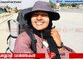 മലയാളി ട്രാവൽ വ്ലോഗർ അരുണിമയെ താലിബാൻ തടഞ്ഞ സംഭവം; അഫ്ഗാനിസ്ഥാനിൽ പെർമിറ്റില്ലാതെ യാത്ര ചെയ്യരുത്, പിടിക്കപ്പെട്ടാൽ ഇന്ത്യൻ എംബസി സഹായത്തിന് വരില്ല