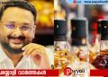 ആന്റോ അഗസ്റ്റിന്റെ വീട്ടിൽ നിന്ന് പിടിച്ചത് അനുവദനീയമായതിന്റെ 14 ഇരട്ടി വിദേശമദ്യം, ഇരട്ടിയിലേറെ വൈൻ