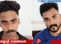 പമ്പിൽ നിർത്തിയിട്ട സ്വകാര്യ ബസിന്റെ എൻജിനിൽ ഉപ്പ് വാരിയിട്ട സംഭവം; മുൻ ജീവനക്കാർ പിടിയിൽ