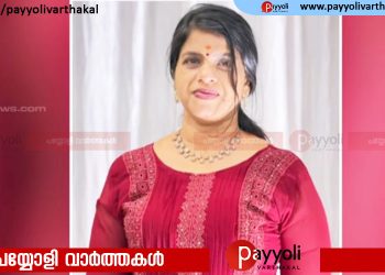 അസ്‌തേഷ്യയില്‍ പിഴവുണ്ടായി; കൊഴുപ്പ് നീക്കല്‍ ചികിത്സക്കിടെ വീട്ടമ്മ മരിച്ചതില്‍ ക്ലിനിക്കിനെതിരെ കുടുംബം