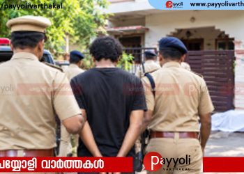 കാമുകിയെ വിവാഹം കഴിക്കാൻ 21 വയസുവരെ കാത്തിരിക്കാൻ ആവശ്യപ്പെട്ടു; പിതാവിനെ മകൻ വെടിവച്ച് കൊലപ്പെടുത്തി