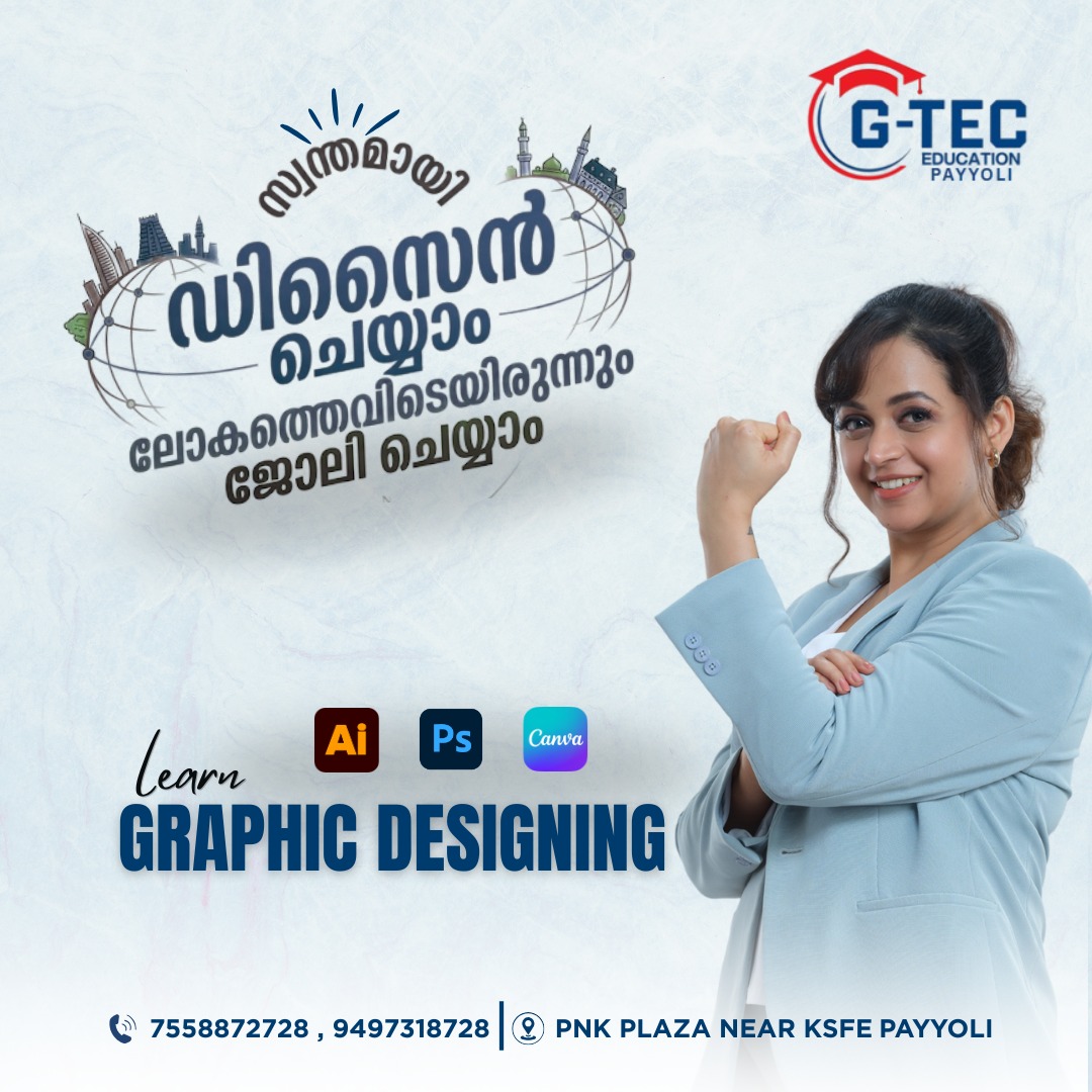 http://wa.me/917558872728