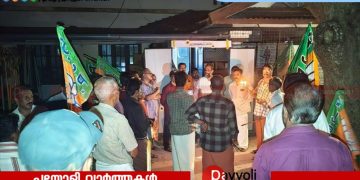 അപ്രഖ്യാപിത പവർകട്ട്: തിക്കോടിയിൽ ബി ജെ പി നേതൃത്വത്തിൽ പന്തം കൊളുത്തി പ്രതിഷേധം