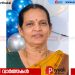 പയ്യോളി പുതിയോട്ടിൽ താഴ ഷൈലജ (കണ്ണംവളളി) അന്തരിച്ചു