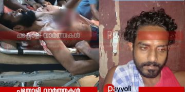 സഹോദരങ്ങൾ തമ്മിലുള്ള തർക്കം കത്രിക കൊണ്ടുള്ള കുത്തിൽ കലാശിച്ചു: നെഞ്ചത്ത് കുത്തേറ്റ യുവാവിന് ഗുരുതര പരുക്ക്