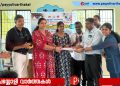 പയ്യോളി നഗരസഭ നഗര പ്രാഥമിക ആരോഗ്യ കേന്ദ്രം നേത്രദാന പക്ഷാചരണവും സമ്മതപത്രം സമർപ്പണവും സംഘടിപ്പിച്ചു