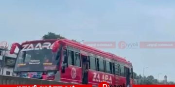 ബസ് യാത്രികരെ ഉയരപ്പാതയിൽ ഇറക്കാൻ ശ്രമം: തിക്കോടിയിൽ സ്വകാര്യ ബസ് പിറകോട്ട് എടുപ്പിച്ച് സർവീസ് റോഡിൽ ഇറങ്ങി യാത്രികർ