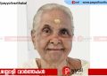 കിഴൂർ എ യു പി സ്കൂളിന് സമീപം കണ്ടിയിൽ നാരായണി അന്തരിച്ചു