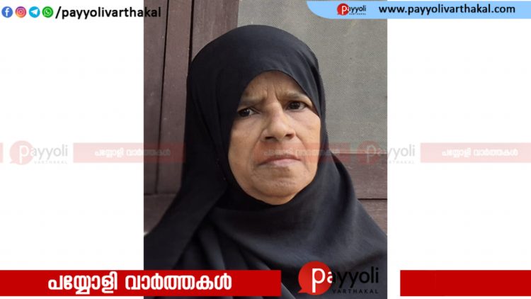 കോട്ടക്കൽ കറുവന്റവിട റംലത്ത് അന്തരിച്ചു