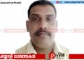 പയ്യോളി അങ്ങാടിയിൽ അമിത വേഗതയിലെത്തിയ കാർ ബൈക്കിടിച്ച് അപകടം: ബൈക്ക് യാത്രികൻ മരിച്ചു