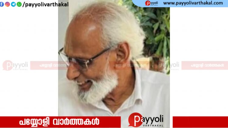 പയ്യോളി കുപ്പച്ചൻ കുണ്ടിൽ കെ കെ കുഞ്ഞമ്മദ് അന്തരിച്ചു