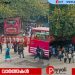 സ്വകാര്യ ബസ്സുകളുടെ മിന്നൽ പണിമുടക്ക്: വടകര- പയ്യോളി – കൊയിലാണ്ടി, വടകര- പയ്യോളി -പേരാമ്പ്ര, വടകര-കോട്ടക്കൽ – പയ്യോളി റൂട്ടുകളിൽ യാത്രക്കാർ വലയുന്നു
