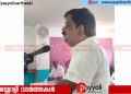 സീനിയർ സിറ്റിസൺസ് കോൺഗ്രസ് പയ്യോളി മുൻസിപ്പൽ പ്രവർത്തക സംഗമം