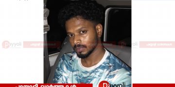 വില്പനയ്ക്കെത്തിച്ച എം ഡി എം എ യുമായി യുവാവ് പേരാമ്പ്രയിൽ പിടിയിലായി: ചിത്രങ്ങൾ പകർത്തിയ മാധ്യമ പ്രവർത്തകർക്ക് നേരെ ബന്ധുക്കളുടെ കൈയേറ്റം