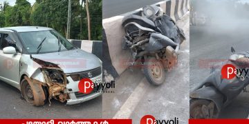 തിക്കോടിയിൽ കാർ സ്കൂട്ടറിൽ ഇടിച്ച് അപകടം: സ്കൂട്ടർ യാത്രികന് സാരമായ പരുക്ക്
