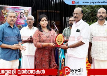 പ്രമുഖ സാഹിത്യകാരൻ ചന്ദ്രശേഖരൻ തിക്കോടിയുടെ ‘വടക്കൻ കാറ്റ്’ നോവൽ ചർച്ചയും ആദരവും സംഘടിപ്പിച്ച് പുറക്കാട് എ കൃഷ്ണൻ നായർ സ്മാരക വായന ശാല