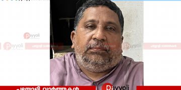 പതിനൊന്നുകാരിക്കെതിരെ ലൈംഗികാതിക്രമം: കൊയിലാണ്ടിയിലെ കടയുടമ പോക്‌സോ കേസില്‍ അറസ്റ്റിൽ