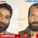 കൊയിലാണ്ടിയിൽ മധ്യവയസ്കനെ സംഘം ചേർന്ന് ആക്രമിച്ച കേസ്: രണ്ടു പ്രതികൾ അറസ്റ്റിൽ
