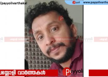 കീഴൂരിൽ വർക്ക് ഷോപ്പിനകത്ത് ഉടമയെ തൂങ്ങി മരിച്ച നിലയിൽ കണ്ടെത്തി: മരിച്ചത് പള്ളിക്കര സ്വദേശി