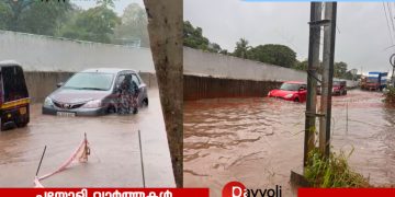 അശാസ്ത്രീയ നിർമ്മാണം ദുരിതമാകുന്നു; പെരുമാൾപുരത്ത് സർവീസ് റോഡ് വെള്ളത്തിൽ മുങ്ങി: വെളളം കയറി നിന്നു പോയ ഓട്ടോയിൽ നിന്ന് യാത്രിക അരയോളം വെള്ളത്തിലൂടെ നടക്കേണ്ടി വന്നു