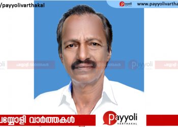 അയനിക്കാട് എരഞ്ഞി വളപ്പിൽ ഗോപാലൻ (ആർട്ടിസ്റ്റ് ഇ വി ഗോപൻ) അന്തരിച്ചു
