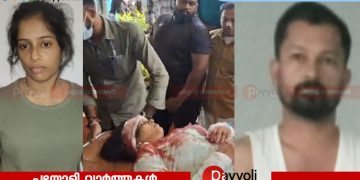 വടകര എം ഡി എം എ കേസിലെ മുഖ്യ പ്രതി അധ്യാപികക്ക് പൊലീസ് സ്റ്റേഷന് മുന്നില്‍ വച്ച് കുത്തേറ്റു
