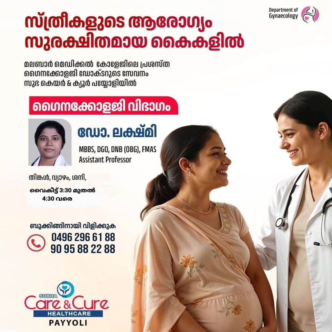 http://wa.me/919809798798