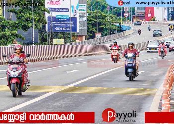 കോഴിക്കോട് ദേശീയ പാതയുടെ സർവീസ് റോഡിന് വീതികൂടും; ഏറ്റെടുക്കുന്നത് 2.13 ഏക്കർ ഭൂമി
