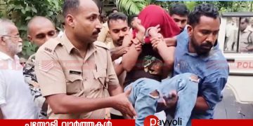 പേരാമ്പ്രയില്‍ തെളിവെടുപ്പിനെത്തിച്ചപ്പോള്‍ ജീപ്പില്‍ നിന്ന് പുറത്തിറങ്ങാതെ യുവാവ്; പൊക്കിയെടുത്ത് തെളിവെടുപ്പ് പൂര്‍ത്തിയാക്കി പൊലീസ്