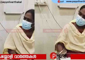 രോഗിയോട് മോശമായി പെരുമാറി; വനിതാ ഡോക്‌ടർക്ക് നിർബന്ധിത അവധി