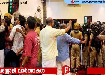 സംഘര്‍ഷം; വടകര മാടാക്കര പള്ളി ഭരണസമിതിയെ സസ്പെന്‍ഡ് ചെയ്ത് വഖഫ്ബോര്‍ഡ്