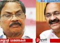 എം.ടി. കൾച്ചറൽ പാർക്ക് പ്രവൃത്തി മൂന്നുമാസത്തിനുള്ളിൽ; മുഖ്യമന്ത്രി വിഡി സതീശൻ