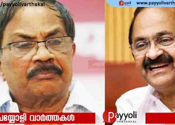 എം.ടി. കൾച്ചറൽ പാർക്ക് പ്രവൃത്തി മൂന്നുമാസത്തിനുള്ളിൽ; മുഖ്യമന്ത്രി വിഡി സതീശൻ