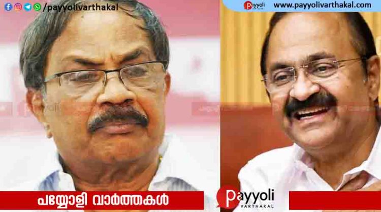 എം.ടി. കൾച്ചറൽ പാർക്ക് പ്രവൃത്തി മൂന്നുമാസത്തിനുള്ളിൽ; മുഖ്യമന്ത്രി വിഡി സതീശൻ