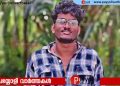 പ്രണയിച്ച പെൺകുട്ടി ആത്മഹത്യ ചെയ്തു; യുവാവ് ട്രെയിനിന് മുന്നിൽ ചാടി മരിച്ചു