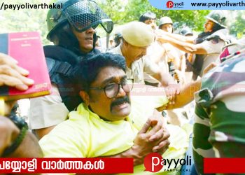 ​വിദ്യാർത്ഥികളെ മോചിപ്പിക്കും വരെ സമരം തുടരും; നിരാഹാര സമരം പ്രഖ്യാപിച്ച് എ എ റഹീം എംപി