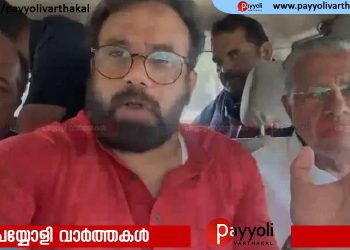 ഭക്ഷണവും മരുന്നും നിഷേധിച്ചു; പിണറായി വിജയന് ദേഹാസ്വാസ്ഥ്യം