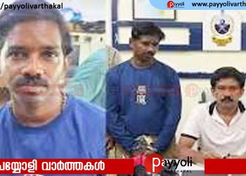 കള്ളന്മാരുടെ വീട് എന്ന സിനിമയുടെ സംവിധായകൻ മോഷണക്കേസിൽ അറസ്റ്റിൽ
