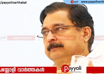 ഔദ്യോഗിക പദവി ദുരുപയോഗം ചെയ്തുവെന്ന് നിഗമനം; മെസ്സിയുടെ പേരിലെ തട്ടിപ്പില്‍ വി അബ്ദുറഹിമാനെ പ്രതി ചേര്‍ത്തേക്കും