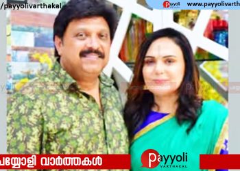 മുൻമന്ത്രി ഗണേഷ് കുമാറിന്റെ ഭാര്യയുടെ കമ്പനിക്ക് കരാർ ലഭിച്ചതിൽ ക്രമക്കേട്; പ്രാഥമിക റിപ്പോർട്ട് സമർപ്പിച്ച് വിജിലൻസ്