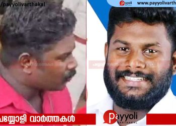 കായികമേളയിലെ ഭക്ഷണത്തിൽ പുഴു; വ്യാജ പ്രചാരണം നടത്തിയ അധ്യാപകൻ അറസ്റ്റിൽ