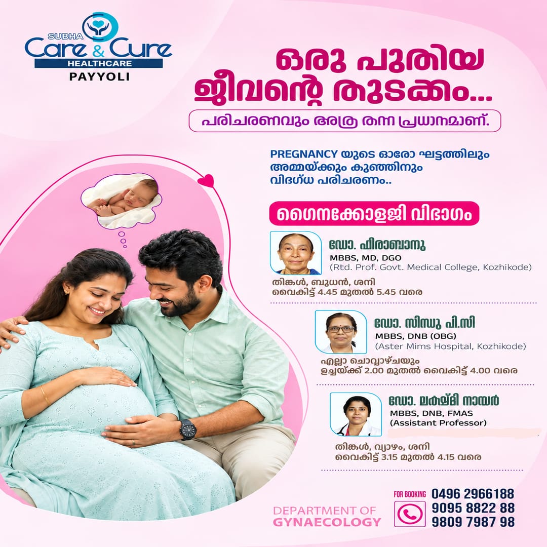 http://wa.me/919809798798