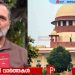 നാളെ സുപ്രീംകോടതിയിലേക്ക് മാർച്ച്,​ ചീഫ് ജസ്റ്റിസിന് നിവേദനം നൽകും; ​ സമരം വ്യാപിപ്പിക്കാൻ കോൺഗ്രസ്