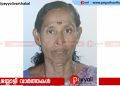 മൂടാടി പാലക്കുളം പാലക്കൂൽ ദേവി അന്തരിച്ചു