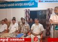 നൈറ്റ് ഹോം കെയർ ദൈനംദിന പ്രവർത്തനങ്ങൾ: മേപ്പയൂരിൽ പി ടി എച്ച് സപ്പോർട്ടിങ്ങ് കമ്മിറ്റി രൂപീകരിച്ചു