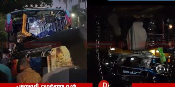 കൊയിലാണ്ടിയിൽ ഓട്ടോറിക്ഷയിൽ സ്വകാര്യ ബസ്സിടിച്ച് അപകടം: ഡ്രൈവർക്ക് പരുക്ക്