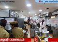 വൃത്തിഹീനമായ സാഹചര്യത്തിൽ കണ്ടെത്തിയ രണ്ട് സ്ഥാപനങ്ങളിൽ നിന്ന് പഴകിയ ഭക്ഷണ പദാർഥങ്ങൾ പിടിച്ചെടുത്തു: കൊയിലാണ്ടിയിൽ ആരോഗ്യ വിഭാഗം പരിശോധന