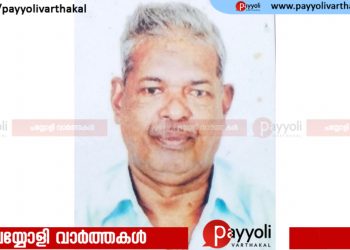 പുറക്കാട് പുനത്തിൽ ഗോപാലൻ അന്തരിച്ചു