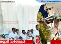 സാങ്കേതിക പഠനത്തോടൊപ്പം മാനവികതയ്ക്കും പ്രാധാന്യം നല്കണം: അഡ്വ. ഫാത്തിമ തഹലിയ എം എൽ എ
